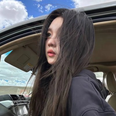 依然消失